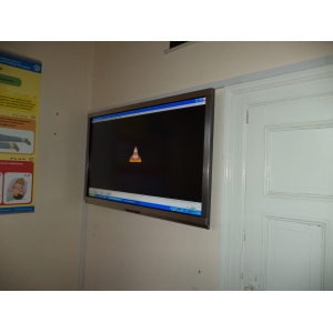 Wyposażenie sali w monitor interaktywny
