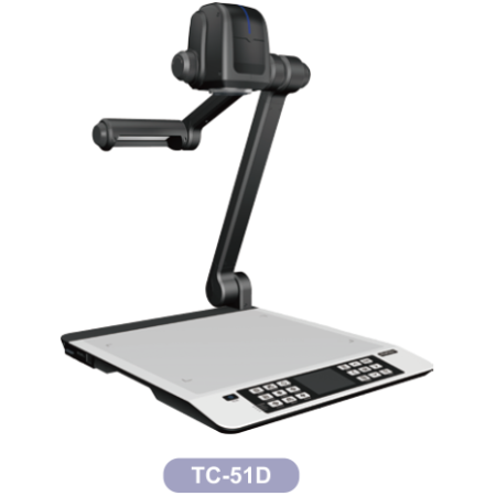 WIZUALIZER NEWLINE TC-51D